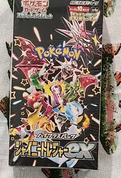 4x Pokemon, Shiny Treasure ex, Japanese, Factory Sealed Booster Boxes sv4a - Image 2