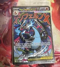 Mega Charizard X Ex 023 Pokemon Mega Evolution Promos Sealed - Image 1