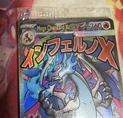 Mega Charizard X Ex 023 Pokemon Mega Evolution Promos Sealed - Image 3