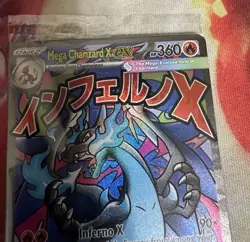 Mega Charizard X Ex 023 Pokemon Mega Evolution Promos Sealed - Image 4