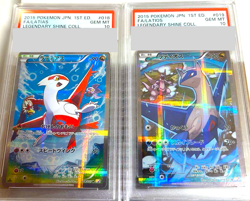 PSA 10 Latios 019/027 Latias 018 Shine Collection 1st ED Japanese Pokemon Card - Image 1