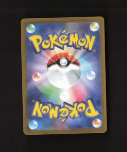 Lycanroc ex 090/073 Japanese Triple Beat SR Full Art Rare Holo Pokemon Card NM - Image 2