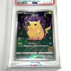PSA 10 Pikachu 25th Anniversary 001/028 S8a JAPAN Pokemon Card 2021 - Image 2