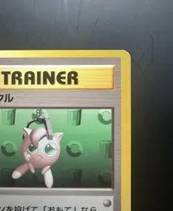 Recycle Pokemon Card Japanese Old Back Trainer FROM JAPAN - Image 3