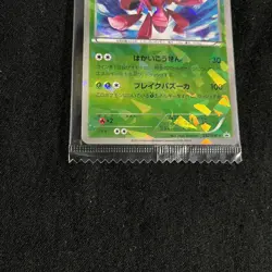 MT Unopened Pokemon Card Japanese Genesect 232/BW-P Black star Promo 2014 - Image 3