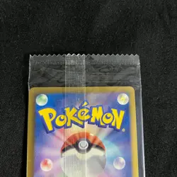 MT Unopened Pokemon Card Japanese Genesect 232/BW-P Black star Promo 2014 - Image 5