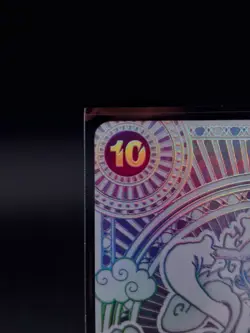 Luffy OP05-119 Silver SEC A Fist of Divine Speed 3rd Anniversary ONE PIECE Card - Image 2