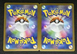 Pokemon TCG Japanese Art Rare Cards Lot Of 4 - Image 2