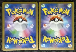 Pokemon TCG Japanese Art Rare Cards Lot Of 4 - Image 4