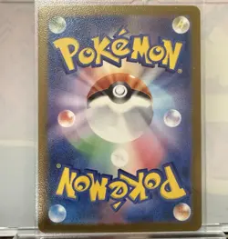 Pokemon PTCG Card Eevee AR 078/066 Crimson Haze sv5a Japanese - Image 2