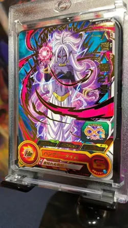 S1554 Android 21 PBBS9-12 Holo Japanese Dragon Ball Heroes Promo Card Very Rare - Image 1