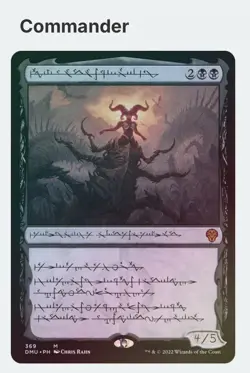 Sheoldred, the Apocalypse Custom Commander Deck Magic: The Gathering - Image 1