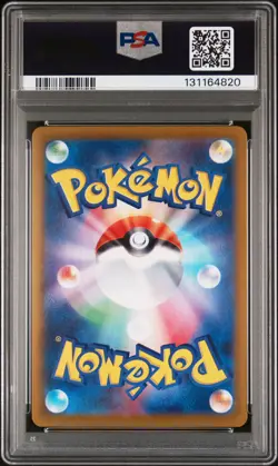 2025 POKEMON JPN SV-P PROMO #261 HIROSHIMA'S PIKACHU PSA 10 - Image 2