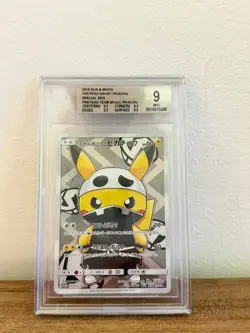 Pokemon - BGS 9 Pretend Skull Pikachu Poncho 013 - JPN Promo FA - GEM MT NO PSA - Image 1