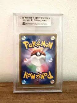Pokemon - BGS 9 Pretend Skull Pikachu Poncho 013 - JPN Promo FA - GEM MT NO PSA - Image 2