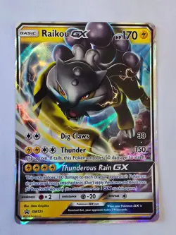 Raikou GX SM121 Promo SM Black Star Promos Pokemon NM - Image 1
