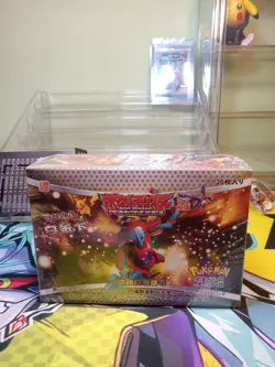Non Tcg Pokemon Sealed Box Japenese Cards. 32 Packs. - Image 3