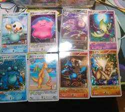 Non Tcg Pokemon Sealed Box Japenese Cards. 32 Packs. - Image 4