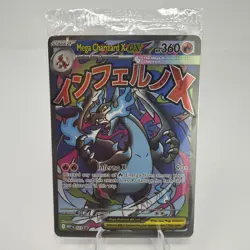 Mega Charizard X EX + Oricorio EX Pokemon Phantasmal Flames UPC Promo - Sealed - Image 1