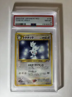 Togetic - HOLO PSA 8 2000 Pokemon Japanese Neo #176 💫 - Image 1