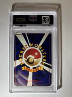 Togetic - HOLO PSA 8 2000 Pokemon Japanese Neo #176 💫 - Image 2