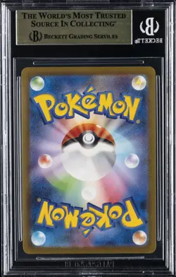 2023 POKEMON SCARLET & VIOLET STRENGTH EXPANSION PACK #166 BULBASAUR BGS 9.5 - Image 2