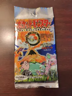 Pokemon TCG 1999 Japanese Base Set Booster Pack Factory Sealed - Image 1
