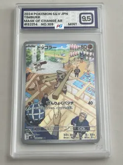 Timburr 109/101 AR Mask Of Change 2024 Pokemon TCG Japanese Graded 9.5 Mint - Image 1
