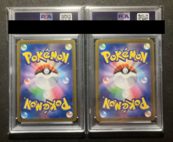 PSA 10 Pikachu ex Pokemon Card 136/106 UR 122/106 SR set Super Electric Breaker - Image 2