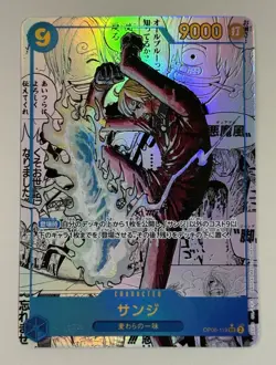 Sanji OP06-119 SEC-SP Manga Alt Art Best Vol.2 Japanese One Piece Card NM - Image 2