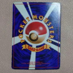Venusaur_"Pokemon Card GB Official Guidebook" Bonus Card PR. - Image 3