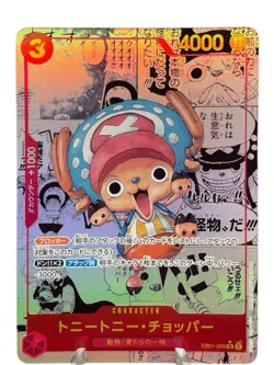 Tony Tony Chopper EB01-006 SR Manga Alt Art Japanese One Piece Card Game NM - Image 1