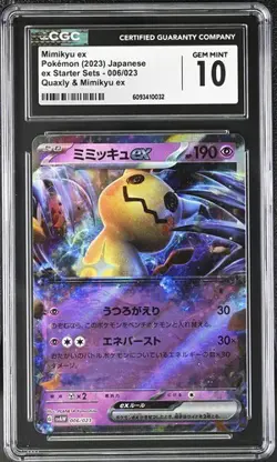 👻 CGC 10 Mimikyu 006/023 Quaxly & Mimikyu ex ex Starter Sets svAW Pokemon Card - Image 1