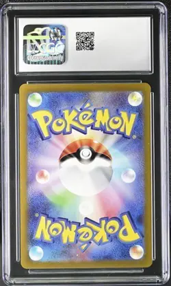 👻 CGC 10 Mimikyu 006/023 Quaxly & Mimikyu ex ex Starter Sets svAW Pokemon Card - Image 2