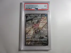 PSA 9 Origin Forme Palkia V Alternate Art Astral Radiance Pokemon Card - Image 1