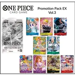 ONE PIECE CARD GAME ~ Promotion Pack EX Vol.3 completed set - Image 3