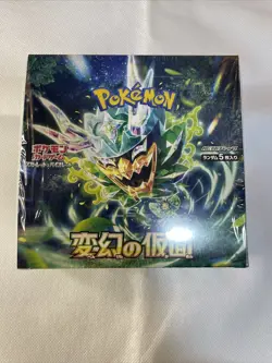 Pokemon Card Game Scarlet and Violet Expansion Pack Mask of Change Box Japanese - Image 1