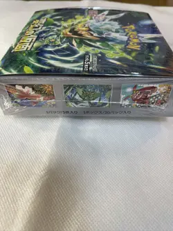 Pokemon Card Game Scarlet and Violet Expansion Pack Mask of Change Box Japanese - Image 3