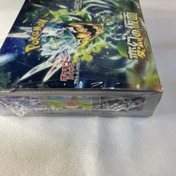 Pokemon Card Game Scarlet and Violet Expansion Pack Mask of Change Box Japanese - Image 4