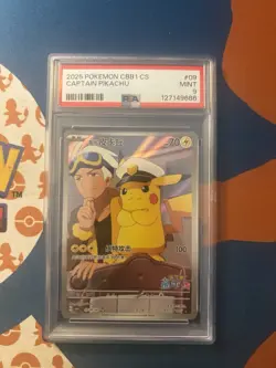 2025 POKEMON SIMPLIFIED CHINESE CBB1C #09 CAPTAIN PIKACHU PSA 9 - Image 1