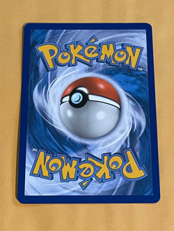 2019 Pokemon Unified Minds Rowlet Alolan Exeggutor GX Full Art #1/236 NM - Image 2