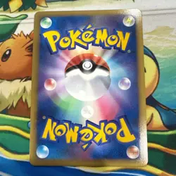 Slowking Reverse Holo - HeartGold Collection 039/070 Pokemon Japanese - Image 1