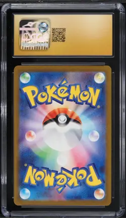 Magikarp 2023 Pokemon Japanese Triplet Beat 80/73 Art Rare Holo Pristine 10 CGC - Image 2