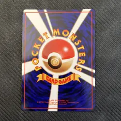 Nidorina No. 030 Vending Series 3 Japanese Pokemon 1998 - NM - Image 2