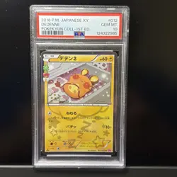 2016 POKEMON JAPANESE XY POKEKYUN COLLECTION 1ST EDITION #012 DEDENNE PSA 10 - Image 1