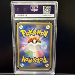 2016 POKEMON JAPANESE XY POKEKYUN COLLECTION 1ST EDITION #012 DEDENNE PSA 10 - Image 2