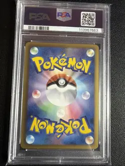 Cinccino Pokemon 2013 Holo Shiny Collection 1st ED Japanese 019/020 PSA 10 - Image 2