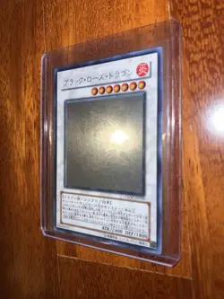 Yu-Gi-Oh! - Drago Rosa Nera Ghost CSOC-JP039 japanese - Near Mint - Image 2