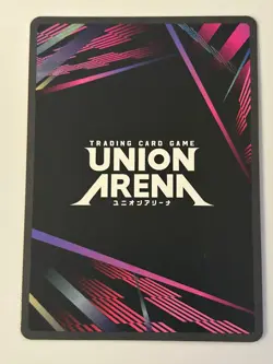 Rapi Promo UEPR/NIK-1-010 - UNION ARENA NIKKE - Image 2