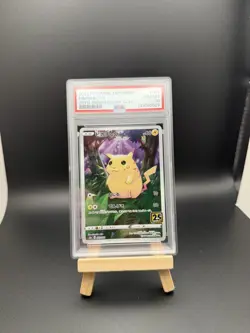 PSA 10 Pikachu 001/025 25th Anniversary Collection Pokemon Japanese Card - Image 1